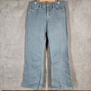 BCBGMAXAZRIA Tanya The Wide Leg Cloudy Day Womens 30 Blue Denim Light Wash Jeans